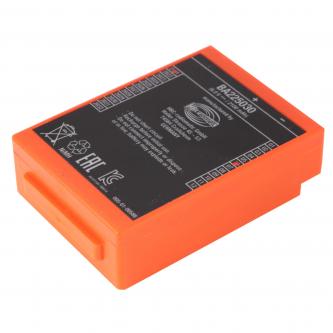 HBC Radiomatic Fub05AA 6VDC battery (BA225031)